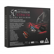 Игра для двоих На 50 оттенков откровеннее…