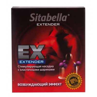 Стимулирующая насадка с шариками Возбуждающий эффект Стимулирующая насадка с шариками Возбуждающий эффект