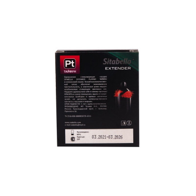 Стимулирующая насадка с шипиками по бокам Platino Тайфун Стимулирующая насадка с шипиками по бокам Platino Тайфун