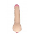 Вибратор-реалистик HUMAN FORM - 19 см. Вибратор-реалистик HUMAN FORM - 19 см.