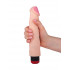 Телесный вибратор HUMAN FORM - 20,5 см. Телесный вибратор HUMAN FORM - 20,5 см.