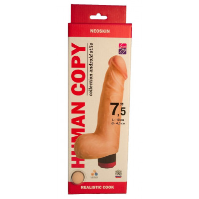 Телесный вибромассажёр HUMAN COPY 7,5 - 19 см. Телесный вибромассажёр HUMAN COPY 7,5 - 19 см.