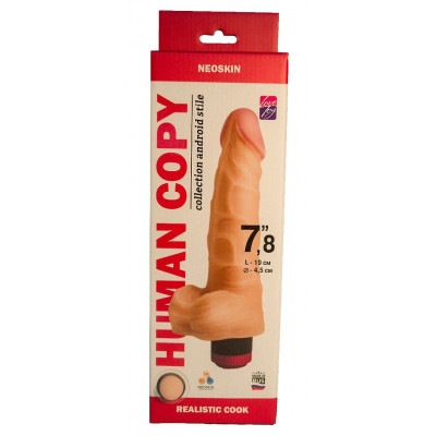 Телесный вибромассажёр HUMAN COPY 7,8 - 19 см. Телесный вибромассажёр HUMAN COPY 7,8 - 19 см.