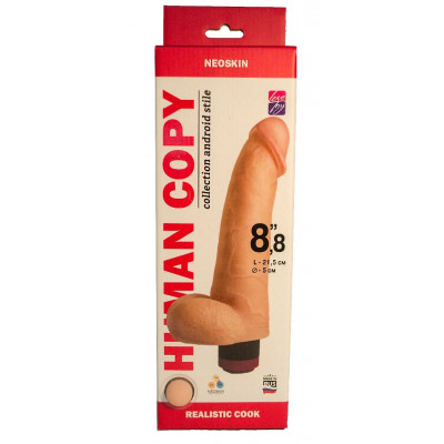 Телесный вибромассажёр HUMAN COPY 8,8 - 21,5 см. Телесный вибромассажёр HUMAN COPY 8,8 - 21,5 см.