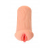 Реалистичный мастурбатор-вагина телесного цвета Elegance.001 Реалистичный мастурбатор-вагина телесного цвета Elegance.001