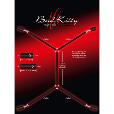 Набор для фиксации на кровати Bed Shackles Набор для фиксации на кровати Bed Shackles