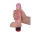 Реалистичный вибромассажёр COCK NEXT 6,6 - 17 см. Реалистичный вибромассажёр COCK NEXT 6,6 - 17 см.