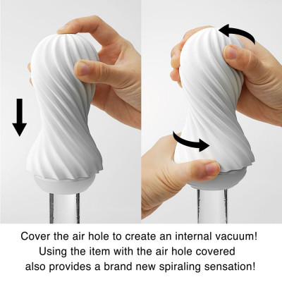 Мастурбатор FLEX Silky White с мягким рельефом Мастурбатор FLEX Silky White с мягким рельефом