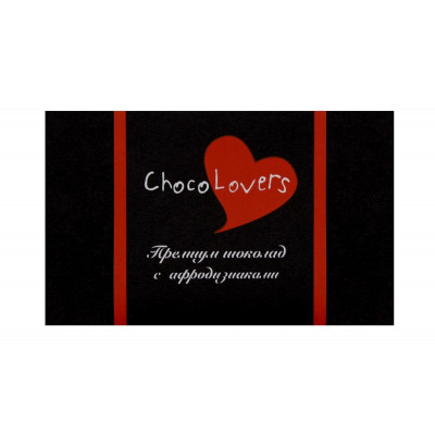 Шоколад с афродизиаками ChocoLovers - 20 гр. Шоколад с афродизиаками ChocoLovers - 20 гр.