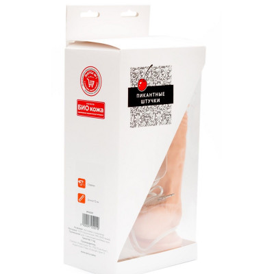 Фаллос на присоске с вибрацией - 23,5 см. Фаллос на присоске с вибрацией - 23,5 см.