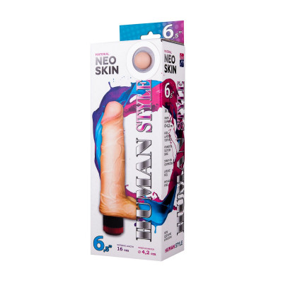 Вибромассажёр HUMAN STYLE 6,5 с мошонкой Вибромассажёр HUMAN STYLE 6,5 с мошонкой