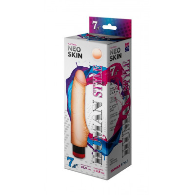 Вибромассажёр HUMAN STYLE 7,3 с бугорком - 18,5 см. Вибромассажёр HUMAN STYLE 7,3 с бугорком - 18,5 см.