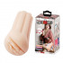 Мастурбатор-вагина Crazy Bull с эффектом смазки Мастурбатор-вагина Crazy Bull с эффектом смазки