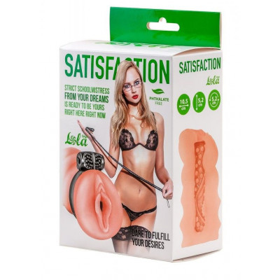 Мастурбатор с виброкольцом Satisfaction Magazine School mistress Мастурбатор с виброкольцом Satisfaction Magazine School mistress