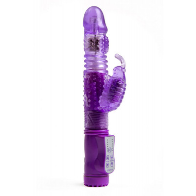 Фиолетовый виброкомпьютер с ротацией и режимом Up Down - 23,5 см. Фиолетовый виброкомпьютер с ротацией и режимом Up Down - 23,5 см.