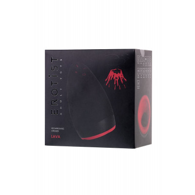 Перезаряжаемый мастурбатор Erotist Lava Перезаряжаемый мастурбатор Erotist Lava