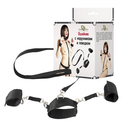 Ошейник с наручниками и поводком Ошейник с наручниками и поводком