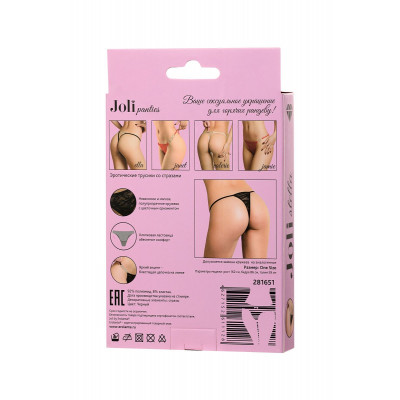 Трусики-стринги Stella с цепочками и стразами Трусики-стринги Stella с цепочками и стразами