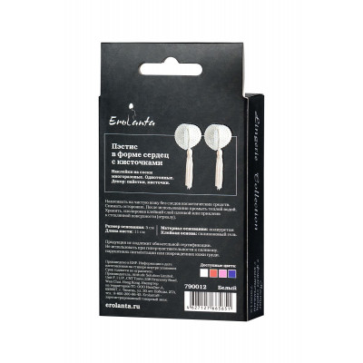 Пэстисы в форме сердец с кисточками Пэстисы в форме сердец с кисточками