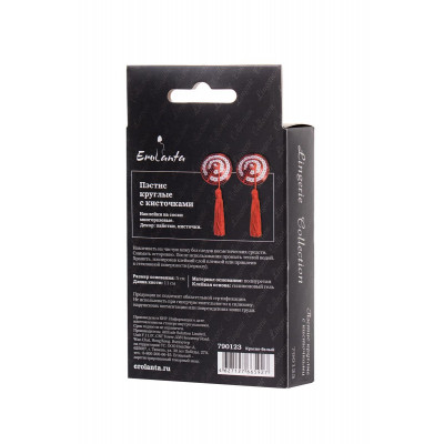 Круглые пэстис с кисточками Круглые пэстис с кисточками