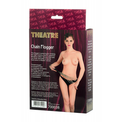 Флоггер из цепочек Theatre - 53,5 см. Флоггер из цепочек Theatre - 53,5 см.