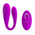 Лиловый вибратор для пар Algernon с пультом ДУ Лиловый вибратор для пар Algernon с пультом ДУ