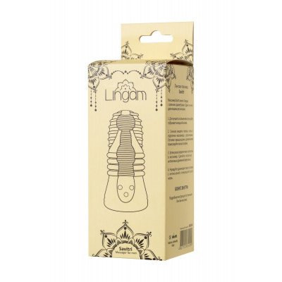 Прозрачный мастурбатор Lingam Savitri Прозрачный мастурбатор Lingam Savitri